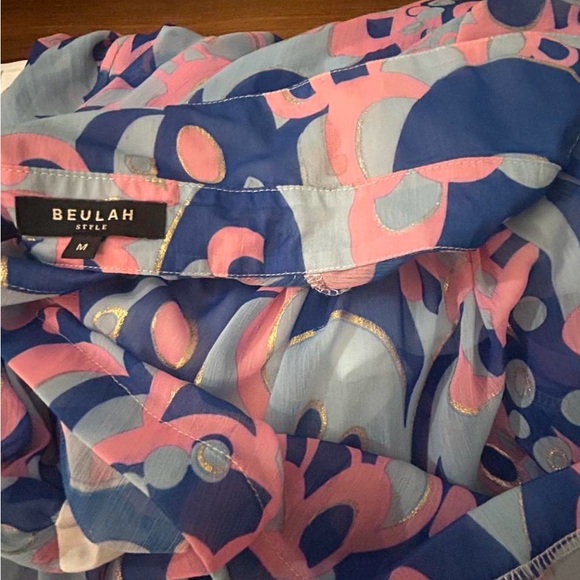 Retro Ripple Ruffle Summer Dress with pink and blue swirling abstract colors - Picture 11 of 11